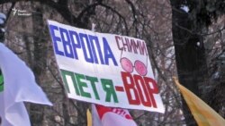 Хто протестував під Верховною Радою (відео)