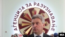 Gjorge Ivanov, predsjednik Makedonije 