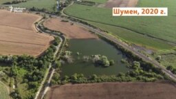 Фекалното езеро на Шумен