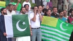 پاکستان کې له کشميريانو سره د يووالي ساعت ولمانځل شو