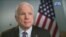 U.S. Republican Senator John McCain called Russian President Vladimir Putin a bigger threat than the Islamic State extremist group.