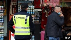 Илустрација - Скопје, ноември 2020