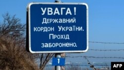 Ілюстративне фото