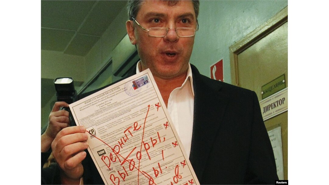 Duma Elections: Russians Vote, Protest