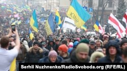 Ukrayna - Saakaşvilinin tərəfdarları yürüş keçirir, 18 fevral, 2018
