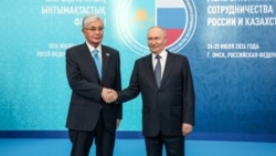 "Стамбұл формуласы" деген не?