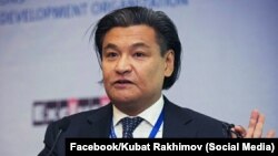 Кубат Рахимов.