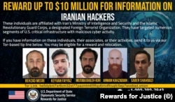 Sjedinjene Države ponudile su novčanu nagradu za informacije o petorici optuženih Iranaca