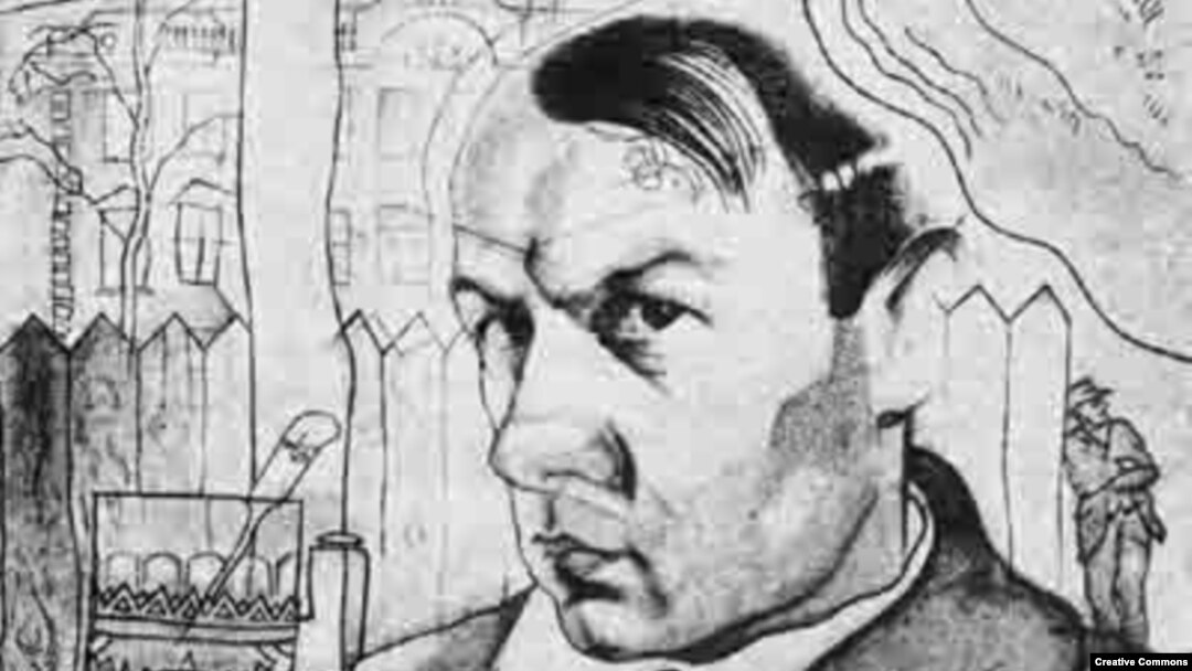 Юрий Анненков. Автопортрет (1917)