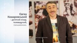 Комаровський про незалежність від президента, «реформи» Супрун і тролінг щодо Путіна