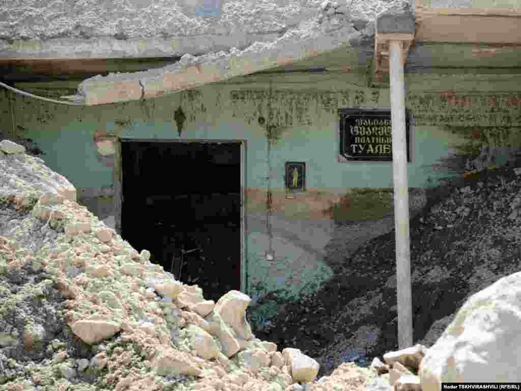 საქართველოს რეგიონებში გრძელდება სტიქიის შედეგების ლიკვიდაცია. 