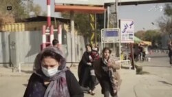 وقوع دو انفجار و ادامۀ درگیری مسلحانه در کابل