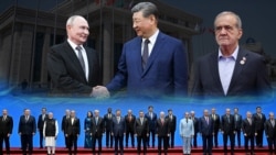 Бишкектеги саммит: Москва менен Тегеран Кытайдан колдоо издейби?