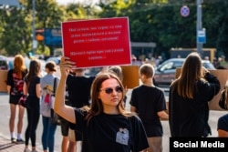 Аміна Іванченко на акції в підтримку військовополонених