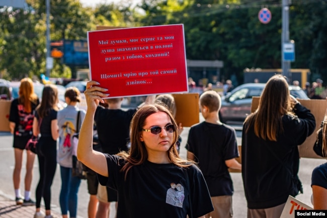 Аміна Іванченко на акції в підтримку військовополонених
