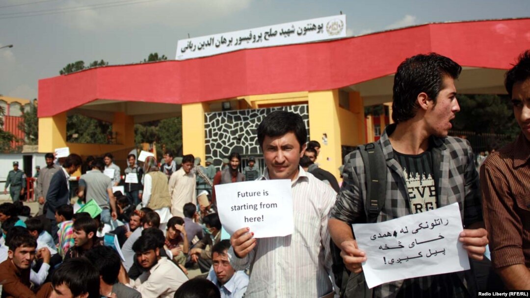 Kabul Education University students protest against their college being renamed Burhanuddin Rabbani University.