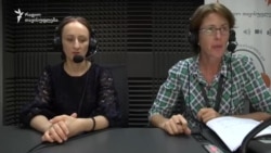 "არც ერთი ნაბიჯით არ ვაპირებთ უკან დახევას!"