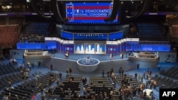 ABŞ-nyň Milli demokratik konwensiýasyna taýýarlyk görülýär, Filadelfia, 24-nji iýul, 2016