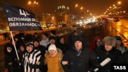 Акция валютных ипотечников 27 января – в знак протеста активисты частично перекрыли 1-ю Тверскую-Ямскую улицу в центре Москвы