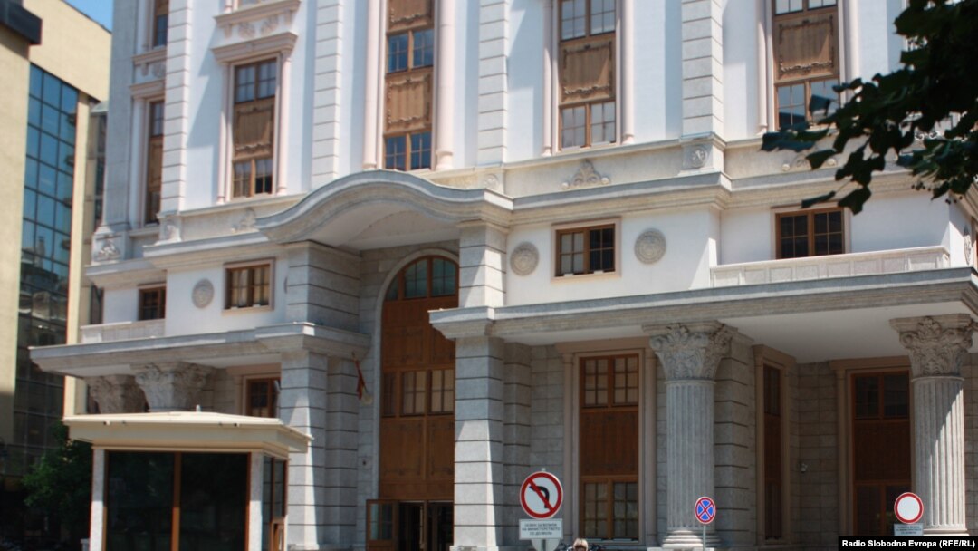 Министерство за финансии