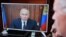 Vladimir Putin vorbind la televiziune despre reforma pensiilor, 29 august 2018