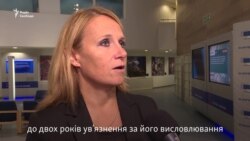 В ЄС не визнають вироку Умерову – речниця Майя Коціянчич (відео)