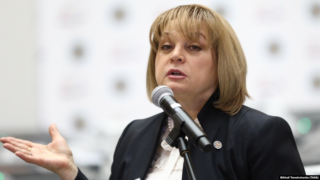 Элла Памфилова