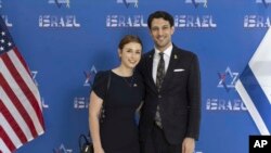 Fotografie oferită de Ambasada Israelului în SUA în care apar Sarah Milgrim și Yaron Lischinsky, împușcați la ieșirea dintr-un eveniment organizat la Muzeul Evreiesc din Washington.