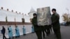 Tatarstan -- Procession in Kazan