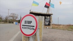 Як учасники блокади Криму ловлять сепаратистів (відео)