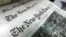 Газета New York Times 