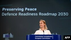 Дорожная карта обороны Евросоюза до 2030 года: что о ней известно