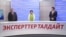 Адистер талдайт: С.Жээнбековдун президенттикке киришкендеги жүгү