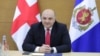 ალექსანდრე დარახველიძე