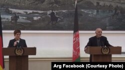 د جرمني دفاع وزیرې او ولسمشر اشرف غني ګډ خبري کنفرانس