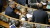 Tymoshenko Party Quits Ukraine Ruling Coalition