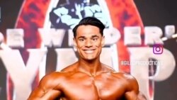 علي بلال په المپیا کې د سرو زرو په لټه کې دی
