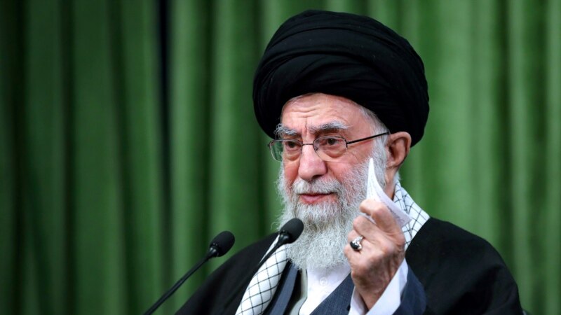 აიათოლა ხამენეი აცხადებს, რომ აშშ-მა უნდა გააუქმოს ირანის მიმართ სანქციები