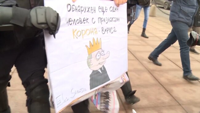 'Dictatorship': Critics Slam Vote Enabling Putin To Run For President Again
