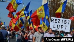 Protest antiguvernamental la Chișinău