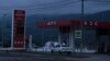 Image result for пострадали