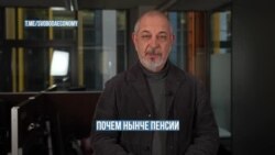 Неокупаемые баллы
