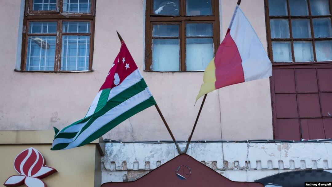 Парламентарии Абхазии, Приднестровья и Южной Осетии обсудили новые направления сотрудничества