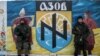  «Де ці жертви фашистів і нацистів? А жертв немає!» – жителька Донбасу про полк «Азов» (рос.)