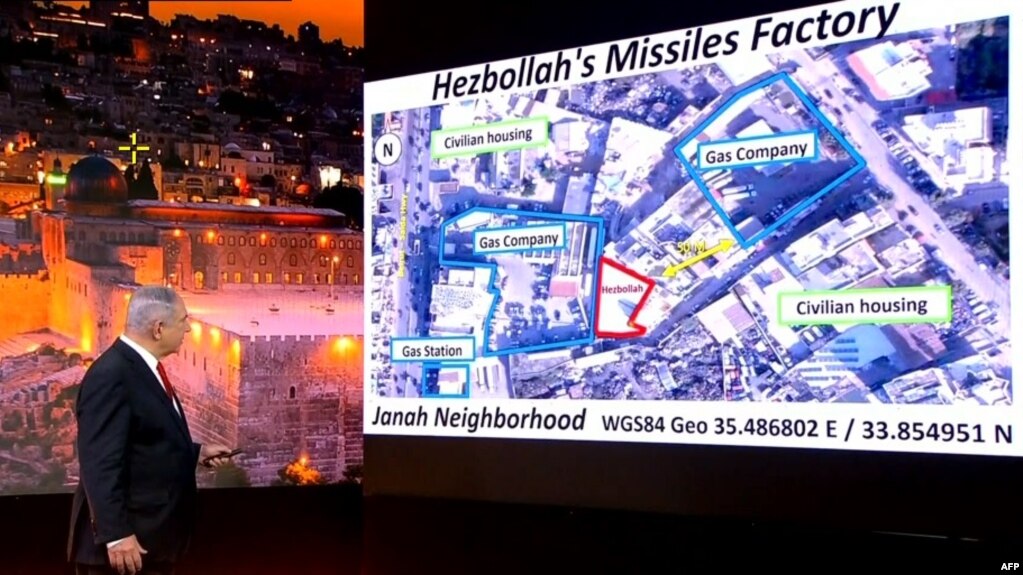 بنیامین نتانیاهو برای سخنرانی مجمع عمومی سازمان ملل که از پیش ضبط شده بود نقشه‌ای از محل ادعایی انبار راکتی حزب‌الله نشان داد. 