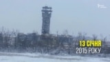 Вежа Донецького аеропорту. Останній день (відео)