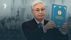 Ақордадағы қуаныш, бөтен дауыс, қысым көргендер тізімі — AzatNEWS l 17.03.2026 