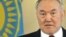Қазақстан президенті Нұрсұлтан Назарбаев