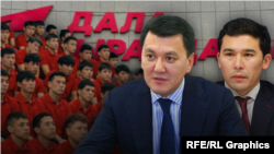 Мемлекеттік кеңесші Ерлан Қарин (сол жақта) мен Туризм және спорт министрі Ербол Мырзабосынов суреттерінен коллаж