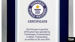 Turkmenistan/Guinness World Records Certificate